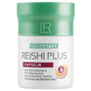 Гриб Рейші ЛР (Reishi LR) Рейші Плюс капсули. 30 капс.